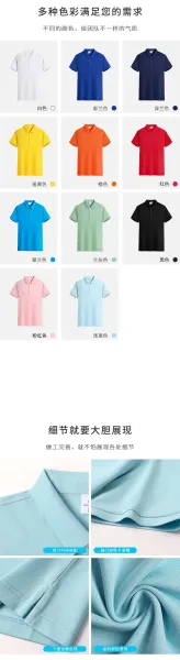 Design Classic Fit Pink Polo Shirt Tops.polo - 6