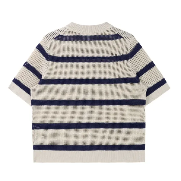 Design Striped Mesh Knit Cardigan Navy and Beige - 7