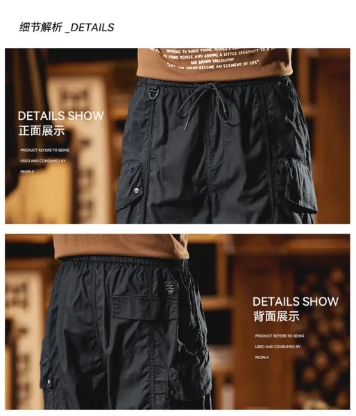 Design Cargo Shorts Black + Brown T-Shirt + Tan Boots - 7