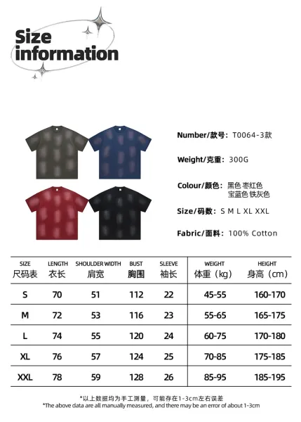 Design TILANI Steel Gray Oversized T-Shirt T-Shirts - 9