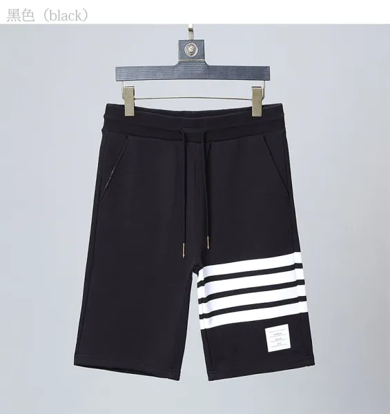 Thom Browne Four-Bar Stripe Sweatshorts Black Shorts - 1