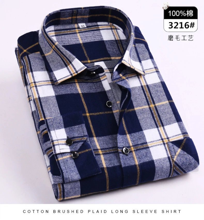 Design Flannel Shirt Brown Gray Plaid Long-Sleeve Shirt - 27