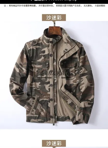 Design Camouflage Military-Style Field Jacket Multicolor Outerwear Outerwear.jacket - 5