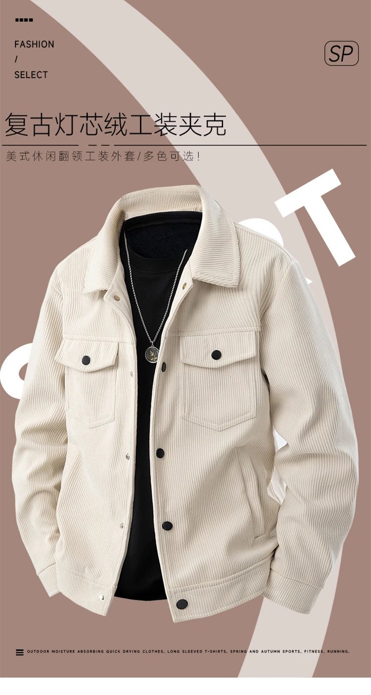 Design Corduroy Work Jacket Beige Outerwear - 2