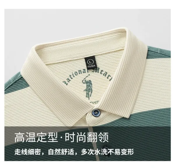Polo Ralph Lauren Striped Polo Shirt in Teal and Beige Tops.polo - 3