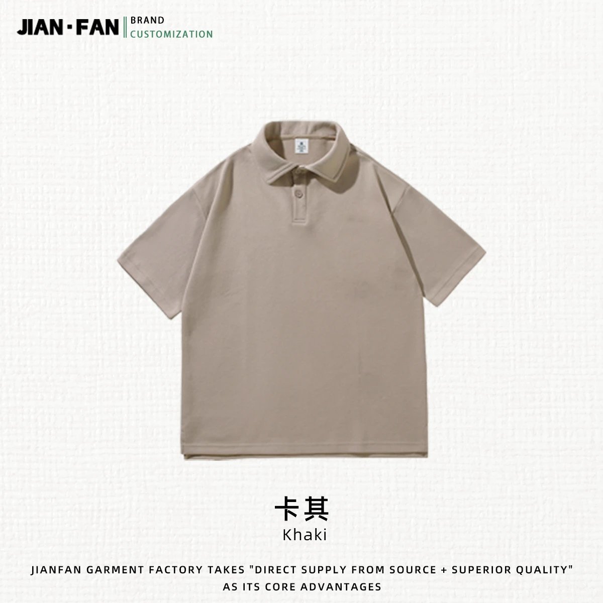 Design Jian-Fan Custom Polo Khaki Polo Tops Polo - 1
