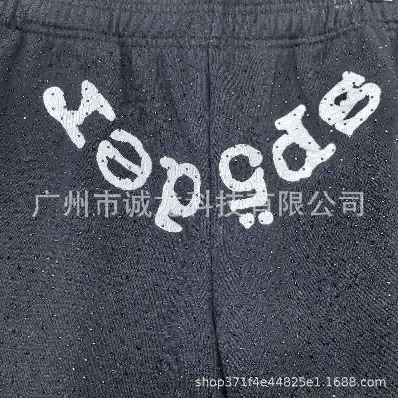Design Embroidered Logo Perforated Sweatpants Black - 19