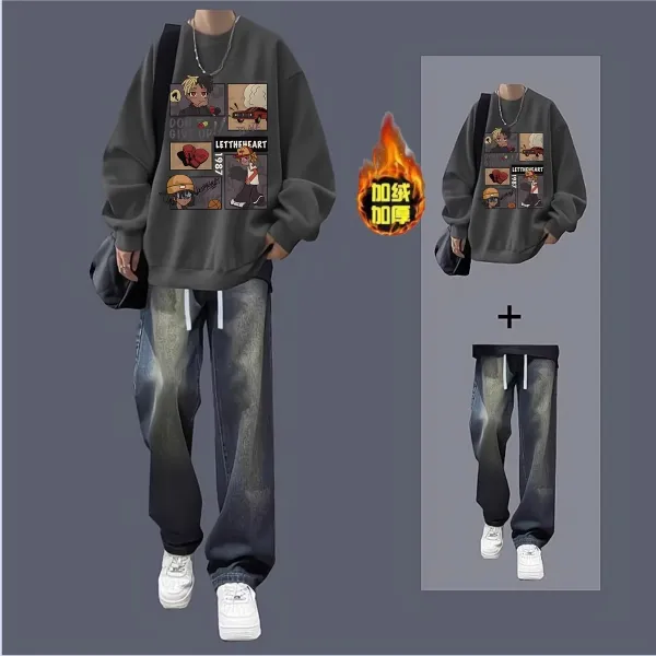 Design Graphic Print Oversized Hoodie + Distressed Washed Jeans Set Gray Casual Set - 1