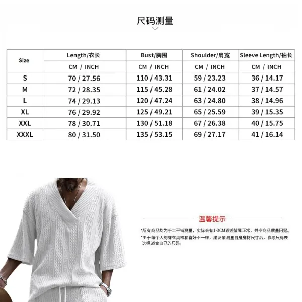 Design Knit V-Neck Oversized Set Gray - 3