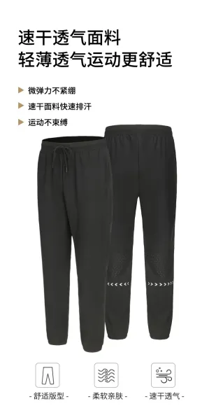 Design Basic Jogger Pants Black Sweatpants - 6