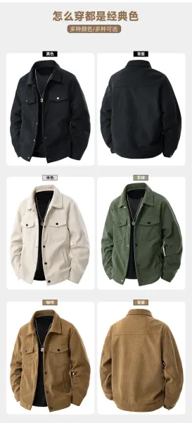 Design Corduroy Work Jacket Beige Outerwear - 7