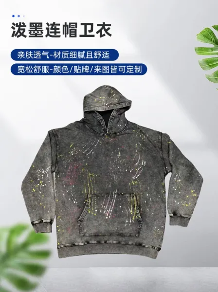 Design Langfei Custom Ink-Splatter Distressed Hoodie Gray Hoodie - 4