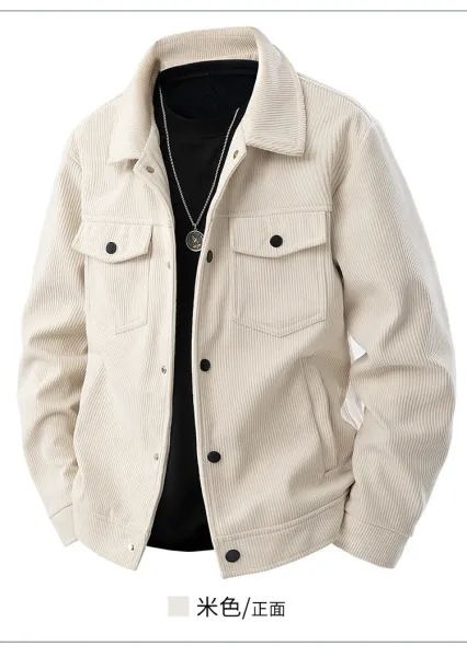 Design Corduroy Work Jacket Beige Outerwear - 11