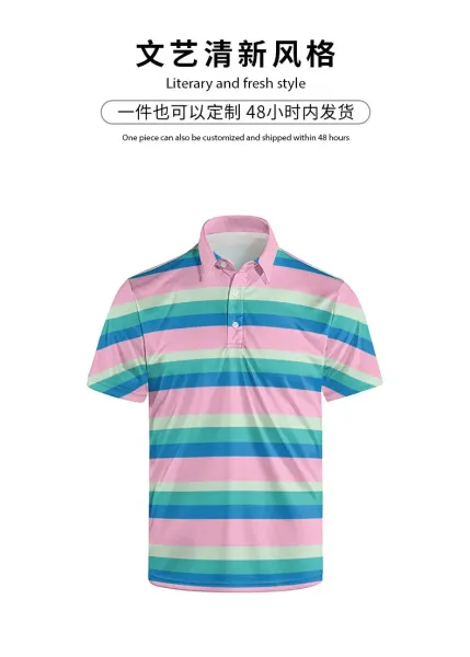 Design Depoga Striped Polo Pink Blue Green Polo Tops Polo - 3