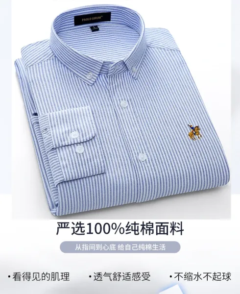 Design Paolo SIRUM Button-Down Shirt Light Blue Oxford Shirt - 10