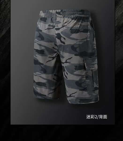 Design Camouflage Cargo Shorts Multicolor Shorts - 11