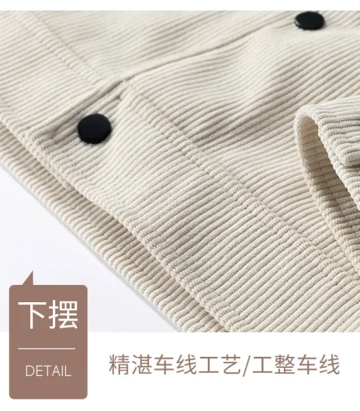 Design Corduroy Work Jacket Beige Outerwear - 20