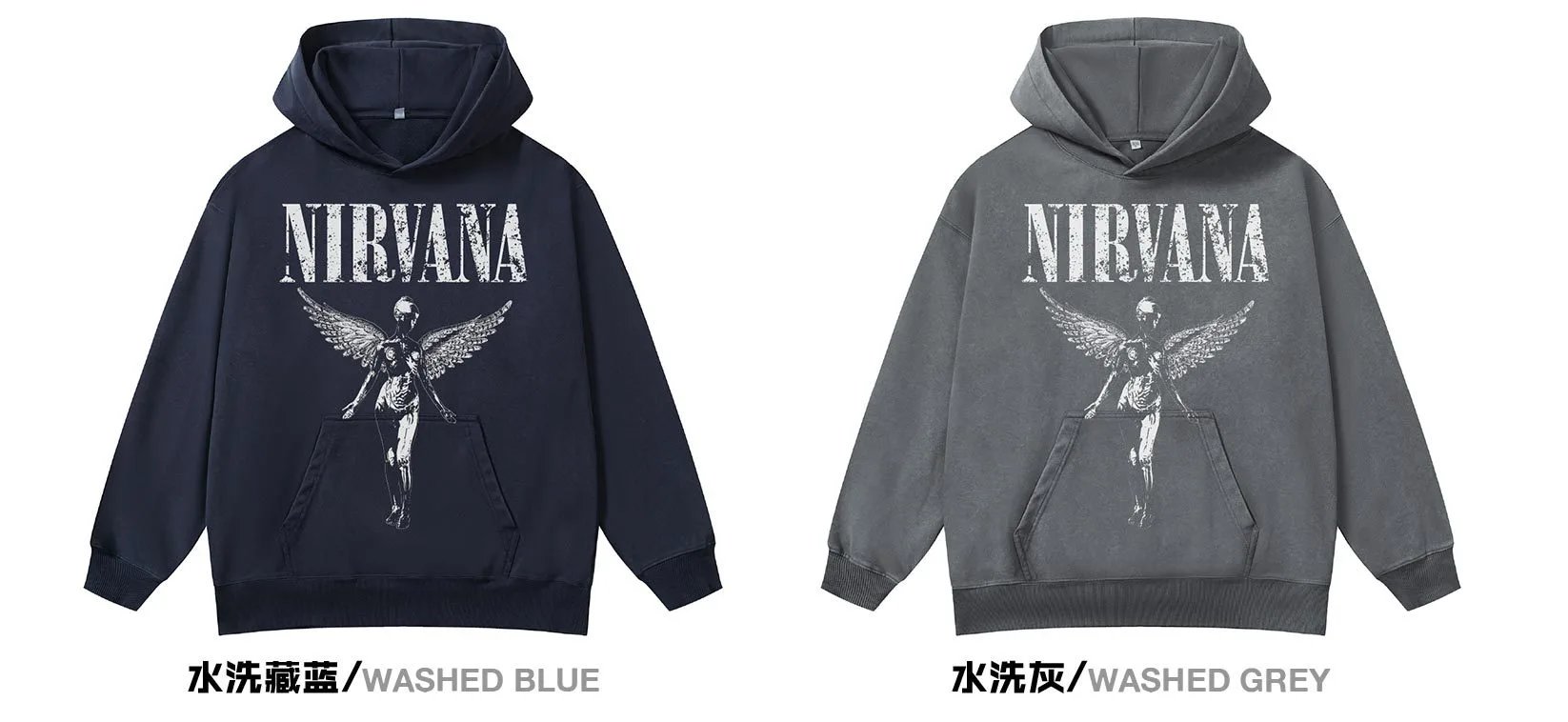 Nirvana Angel Graphic Hoodie Beige - 13