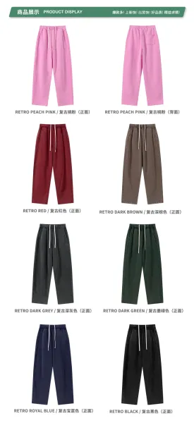 Design BE Thrived Vintage Dark Green Sweatpants - 41