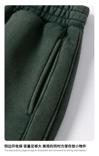 Design BE Thrived Vintage Dark Green Sweatpants - 49