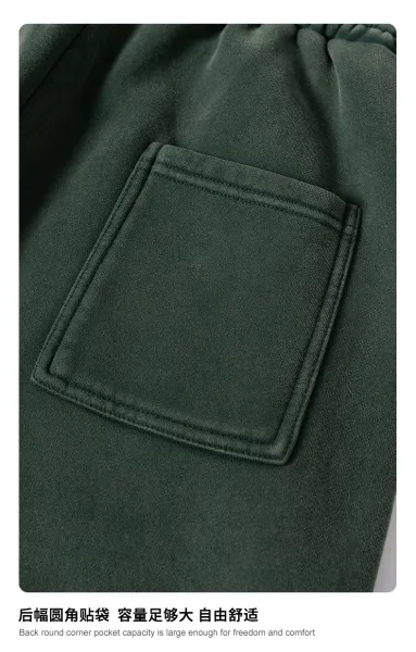 Design BE Thrived Vintage Dark Green Sweatpants - 52