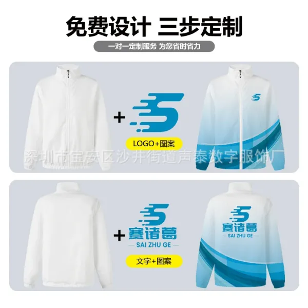 Design Custom Printed Stand-Collar Windbreaker Jacket Multicolor Outerwear - 7