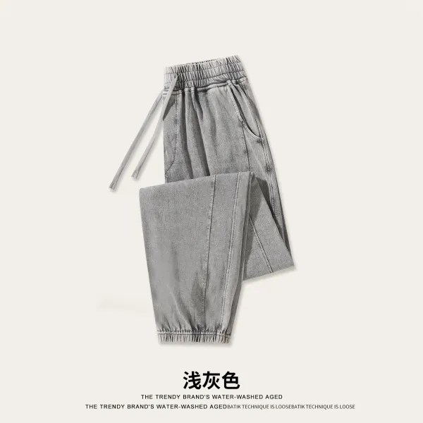 Design Water-Washed Aged Gray Jogger Pants - 1