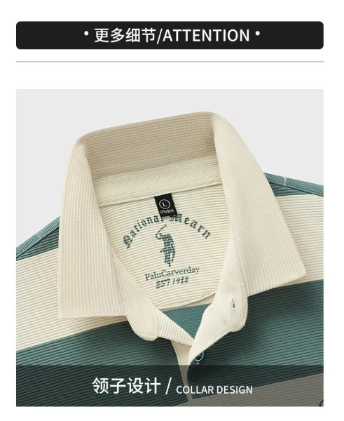 Polo Ralph Lauren Striped Polo Shirt in Teal and Beige Tops.polo - 17