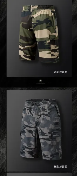 Design Camouflage Cargo Shorts Multicolor Shorts - 10
