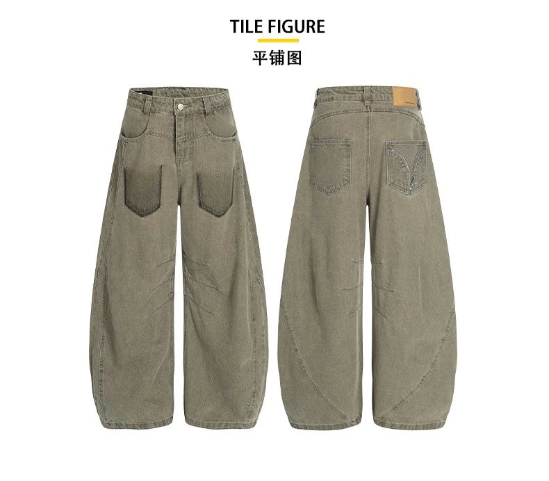 Design Wide-Leg Cargo Jeans Olive Green - 9