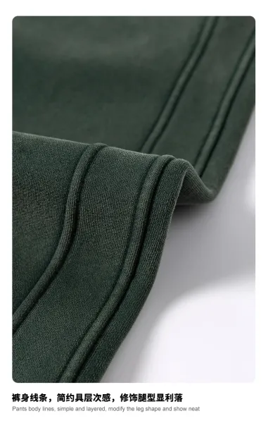 Design BE Thrived Vintage Dark Green Sweatpants - 51