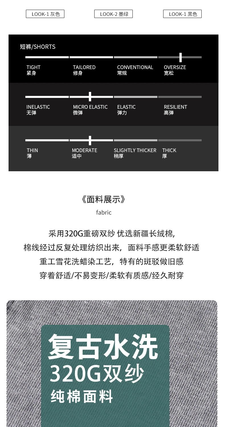 Design Vintage Wash Black Denim Jogger Pants - 6