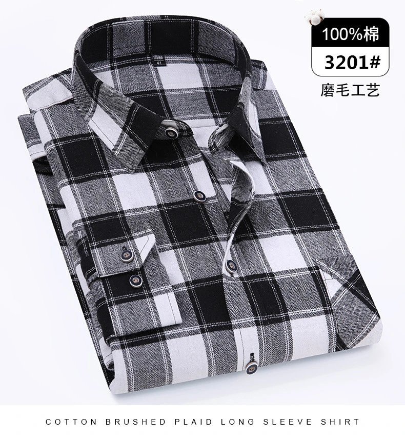 Design Flannel Shirt Brown Gray Plaid Long-Sleeve Shirt - 20