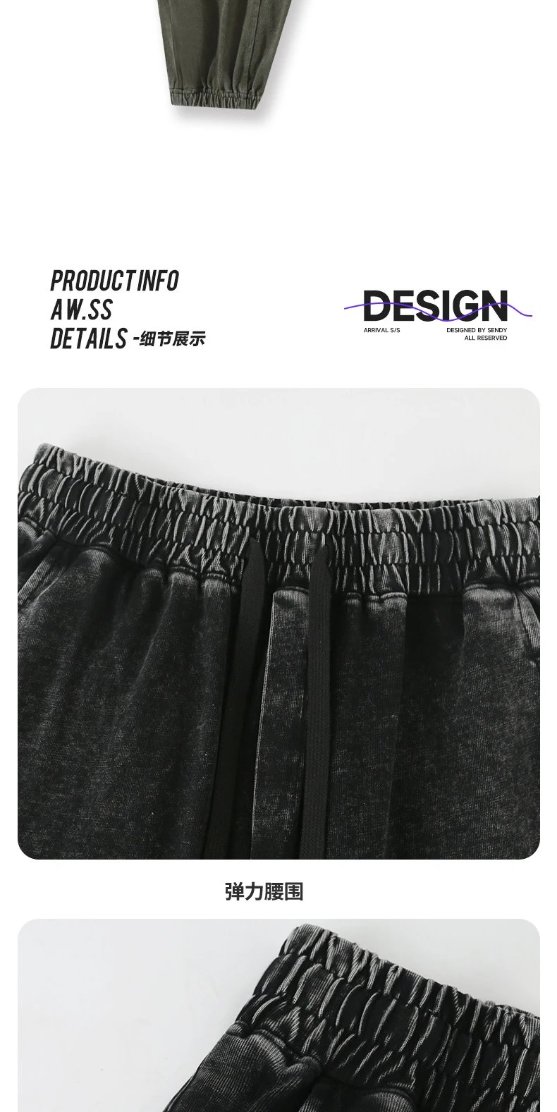 Design Vintage Wash Black Denim Jogger Pants - 11