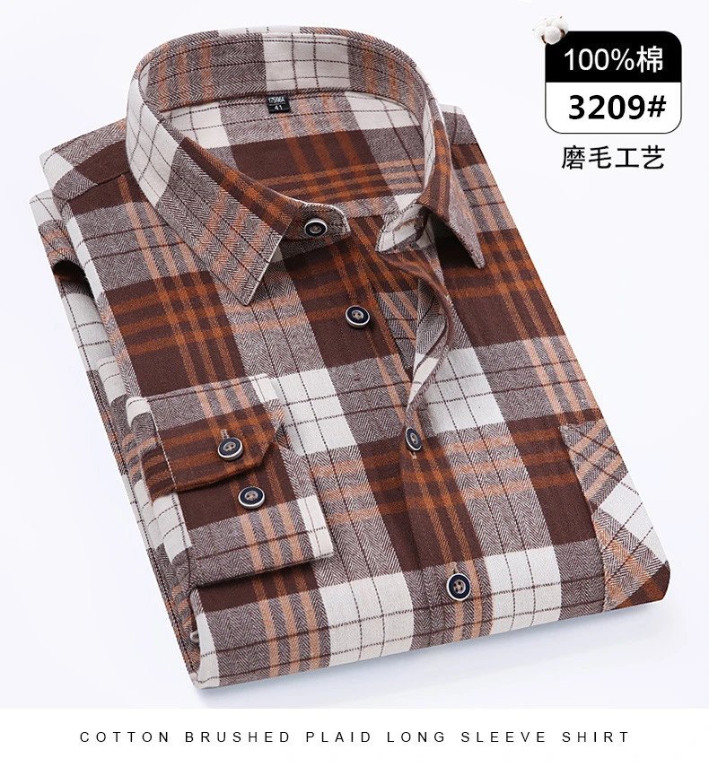 Design Flannel Shirt Brown Gray Plaid Long-Sleeve Shirt - 21