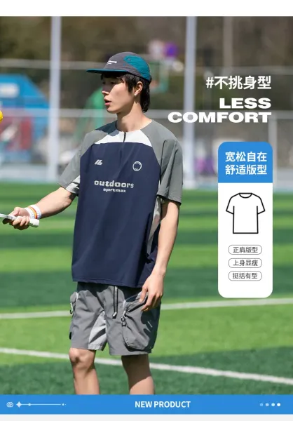 Design Outdoors Sportmax Half-Zip Training Top Gray / Navy Tops - 11
