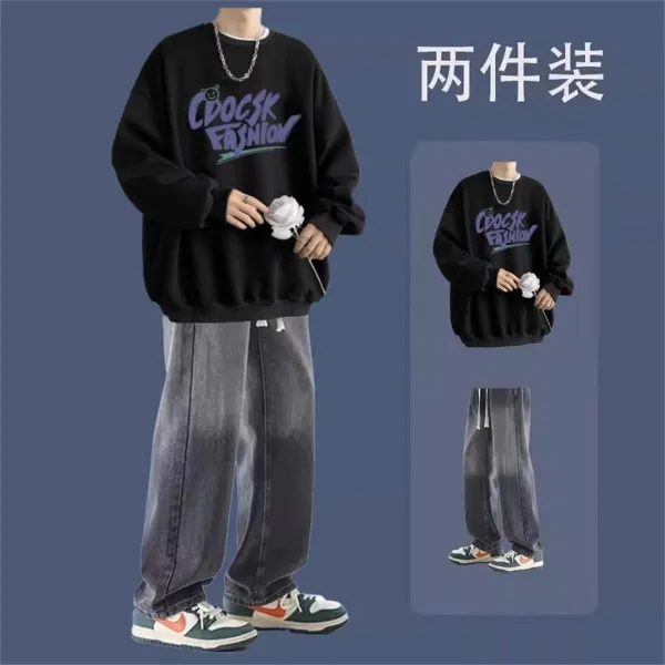 Design CDOC SK Fashion Graphic Oversized Hoodie and Washed Gray Wide-Leg Jeans Two-Piece Set - 5