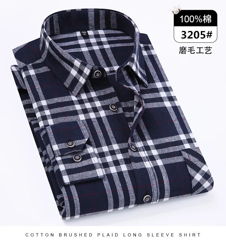 Design Flannel Shirt Brown Gray Plaid Long-Sleeve Shirt - 23