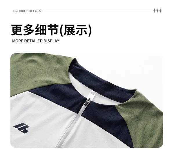 Design Outdoors Sportmax Half-Zip Training Top Gray / Navy Tops - 24