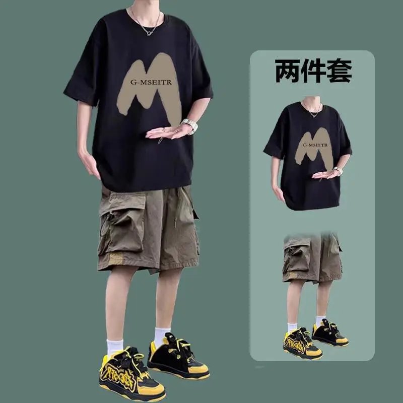 2件装大M纯棉T恤黑色+D1042裤绿色