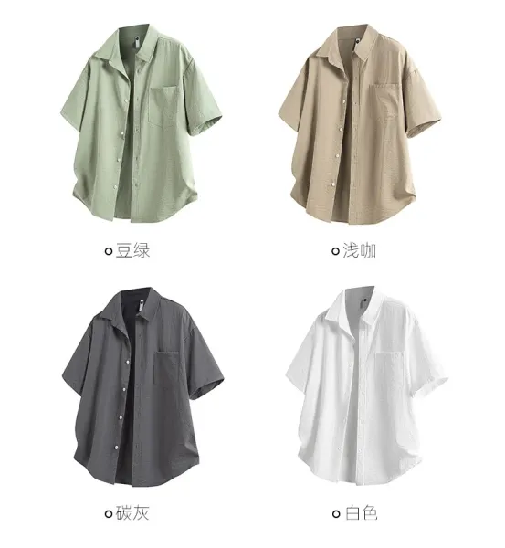 Design Oversized Short-Sleeve Shirt Beige Tops Shirt - 6