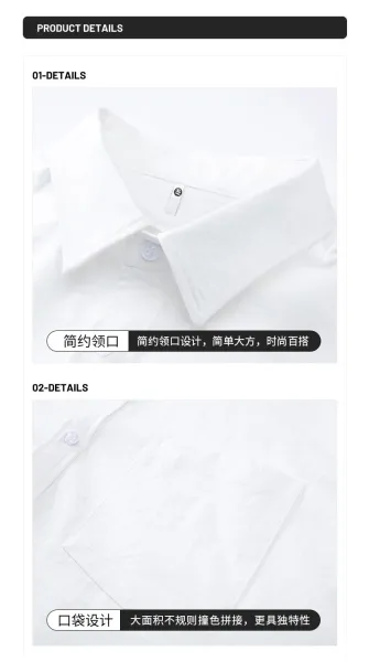 Design Oversized Short-Sleeve Shirt Beige Tops Shirt - 24