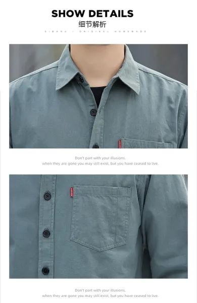 Design Long-Sleeve Button-Up Shirt Sage Green - 16