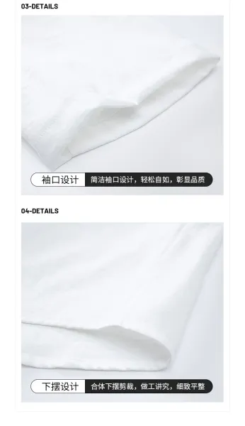 Design Oversized Short-Sleeve Shirt Beige Tops Shirt - 25