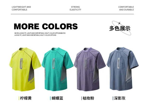 Design Reflective Pocket Performance T-Shirt Neon Yellow - 6