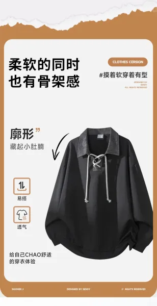 Design Long Lace-Up Collar Shirt Black Shirt - 6
