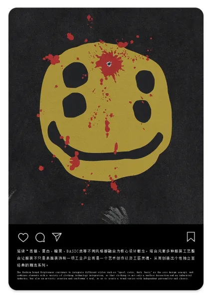 Design LOG Smiley Face Distressed Black T-Shirt T-Shirts - 7