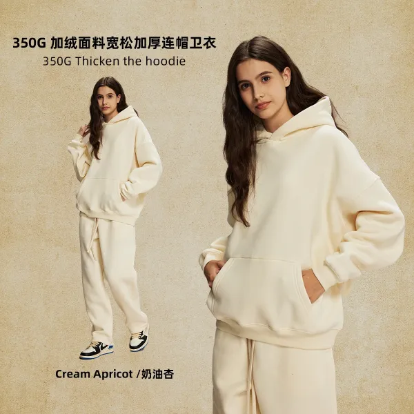 Design 350G Thicken The Hoodie Cream Apricot Hoodie - 1