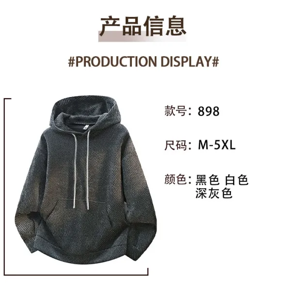 Design Corduroy Hoodie Black - 8