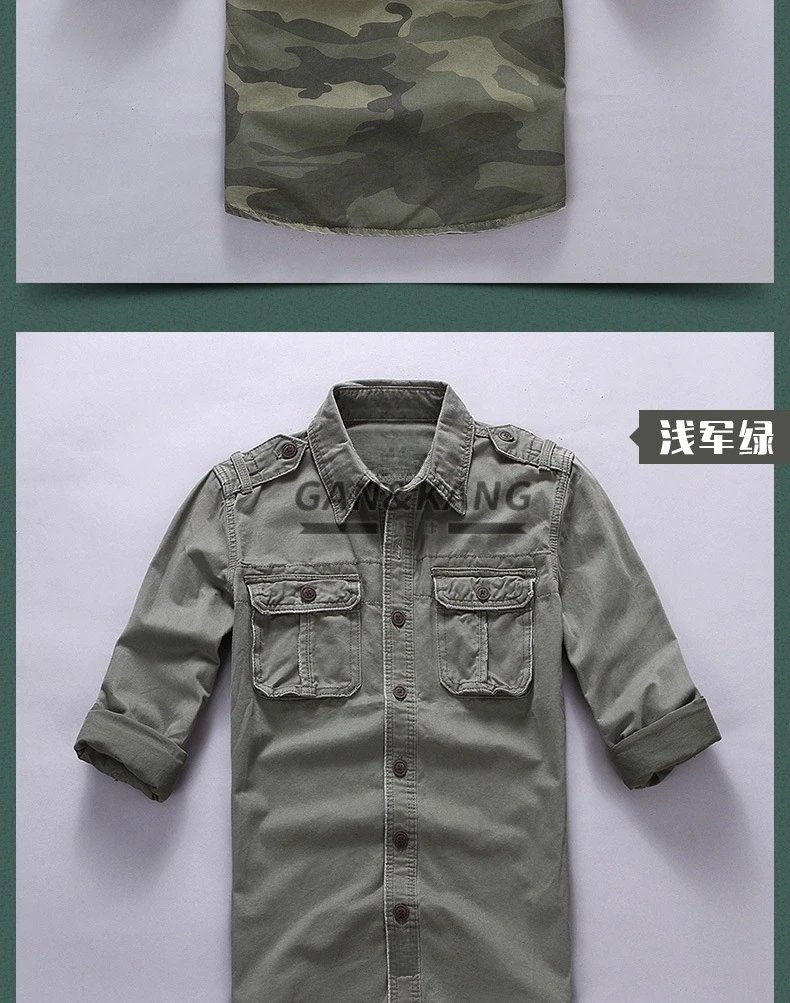 Design Gan & Kang Military-Style Shirt Army Green Shirt Tops Shirt - 8